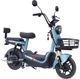Электроскутер Maxxter 1000 Вт Синий (E1000 (Blue)) - изображение 4