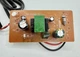Плата зарядного пристрою 20V/1Ah у зборі без корпусу - зображення 5