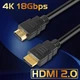 Универсальный HDMI-кабель Standard соединение для ТВ компьютеров и приставок поддержка 4K диам. 6.3 мм - изображение 10