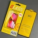 Защитное стекло 9D для Samsung A26 стекло самсунг а26 стекло на весь экран - изображение 1