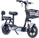 Электроскутер Maxxter 500 Вт Серый (E500 (Gray)) - изображение 4