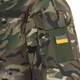 Костюм Горка зимний ХБ, MultiCam, 50/4 - изображение 8