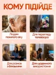 Слуховой аппарат усилитель слуха цифровой заушный аккумуляторный с шумоподавлением USB Type-C до 50 часов работы для пожилых и взрослых при лёгкой и умеренной потере слуха компактный портативный с регулятором громкости 7 пар амбушюр в футляре для хранения - изображение 4