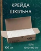 Крейда ZiBi 100 шт Біла (ZB.6712-12) - зображення 5