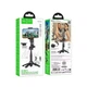 Селфи-монопод HOCO K27 Pro Magic mini live broadcast stand(pull clip+magnetic focusing version) Black - изображение 2