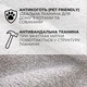 Комплект штор 2 шт 150х260 см, рогожка IDEIA Premium антикоготь шторы, гардины, портьеры на шторной тесьме V-5 св/сіра - изображение 3