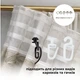 Комплект штор 2 шт 150х260 см, жаккард IDEIA Elegant шторы, гардины, портьеры на шторной тесьме 21302 сірий беж - изображение 7
