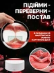 Песочная 3D картина антистресс стеклянная круглая диаметр 16 см, настольная картина-ночник с подсветкой движущийся кварцевый песок красный - изображение 4
