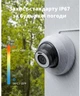 IP-відеокамера CYVIO POE Dome 4MP (D310) для системи відеоспостереження (304286) - зображення 10