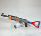 Декоративна модель АК-47 у стилі Rust - зображення 2