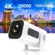 Проєктор H96 MAX HP330 LED LCD HD 180AL 16:9 H713 1G/8G, WiFi/BT White (H96 MAX_HP330) - зображення 4