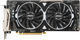 Видеокарта AMD Radeon RX 580 8GB MSI Armor (RX 580 ARMOR 8G) Б/У - изображение 1