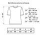Женская футболка вязаная ART KNIT белая, L 042619 - изображение 8