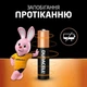 Батарейки Duracell Basic AA LR6 1.5V лужні 4 шт (5000394127050) - зображення 5