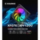 Вентилятор для корпусу Xilence XPF120U.ARGB 1х120мм 4pin + ARGB 3pin з підсвічуванням Retail Box (XF076) - зображення 5