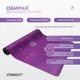 Килимок для йоги EasyFit Chakra Flow (замша-каучук) - зображення 3