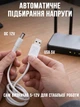 Кабель-перехідник UFT USB 5V - 9V DC 5.5x2.1 мм, 1 м для Wi-Fi роутера, живлення від павербанка Білий (UFT-USB9-12VW) - зображення 4