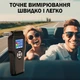 Профессиональный Алкотестер +10 мундштуков SZEEK EK924 с высокой точностью измерения 500 мАч - изображение 3