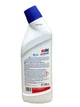 Набір БІОактиваторів Neobac 1,2кг для септика на 1 рік + Bio Gel WC 750мл миючий біозасіб унітазів - зображення 6