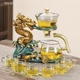 Сервиз Ленивый чай Дракон с магнитным клапаном Чайный сервиз в китайском стиле Золотой (27878) - изображение 3