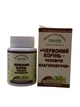 Красный корень GreenSet мужское благополучие 60 капсул - изображение 2