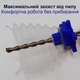 Пылеулавливатель для перфоратора с подшипником - Пылесборник для дрели универсальный - изображение 7