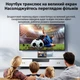 Переходник HDMI удлинитель беспроводной видеопередатчик набор TX RX комплект передатчик и приемник для монитора проектора ТВ аудио и видео сигнала 1080P Full HD 2.4G/5.8G радиус до 50 метров Wi-Fi - изображение 3