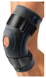 Ортез колінного суглоба Actimove Professional Line Manus Forte Чорний розмір L 1 шт (4042809656831) - зображення 3