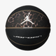 Універсальний Баскетбольний М'яч Air Jordan Ultimate 2.0 8P(J.100.8257.057.07) 7 - изображение 1
