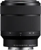 Фотоапарат Sony Alpha a7 IV + 28-70mm OSS II (ILCE7M4MB.CEC) - зображення 12