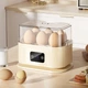 Яйцеварка Egg Cooker EC-400 для приготовления яиц, Яйцеварка электро для приготовления разной степени 57355/59 - изображение 6