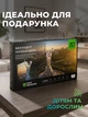 3D пазл UFT монумент Родин-Украина-Мать AR 71 элемент (Motherland) - изображение 3