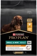 Сухой корм Purina PRO PLAN Small&Mini Adult 1+ Everyday Nutrion для взрослых собак мелких пород, с курицей 3 кг (7613035114920) - изображение 2