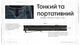 Надлегкий карманний ліхтар Nitecore EDC07 MCT (USB Type-C), чорний - зображення 7