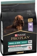Сухой корм для взрослых собак с чувствительным пищеварением Purina Pro Plan Small&Mini 1+ Sensitive Digestion беззерновой с индейкой 2.5 кг (7613036731324) - изображение 3