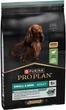 Сухой корм Purina PRO PLAN Small&Mini Adult 1+ Sensitive Digestion для взрослых собак мелких пород с чувствительным пищеварением, с ягненком 7 кг (7613036611329) - изображение 3