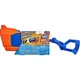 Бластер водный Hasbro Nerf Super Soaker Rainstorm (F3890) - изображение 7