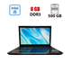 Ноутбук Б-класс Fujitsu LifeBook AH552 / 15.6" (1366x768) TN / Intel Core i3-3120M (2 (4) ядра по 2.5 GHz) / 8 GB DDR3 / 500 GB HDD / Intel HD Graphics 4000 / WebCam б/у - изображение 1