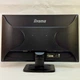 Монітор Iiyama ProLite E2482HSD-GB1 / 23" (1920x1080) TN / VGA, DVI / VESA 100x100 б/в + Подарунок Кабель живлення - зображення 5