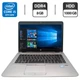 Ультрабук HP EliteBook 840 G3 / 14" (1366x768) TN / Intel Core i5-6300U (2 (4) ядра по 2.4 - 3.0 GHz) / 8 GB DDR4 / 1000 GB HDD / Intel HD Graphics 520 / WebCam б/у - изображение 1