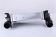 Інтеркулер RENAULT MEGANE / RENAULT ESPACE (JR_) / RENAULT SCENIC (J9_) 2013-2023 - зображення 6