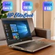 Ноутбук HP EliteBook 840 G3 14"/i5-6300U/8GB DDR4/256GB SSD, б/в - зображення 1