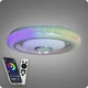 Люстра светодиодная 517 Dlight RGB с пультом и колонкой 80Вт Белый (02144) - изображение 2