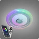 Люстра светодиодная 517 Dlight RGB с пультом и колонкой 80Вт Белый (02144) - изображение 3