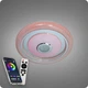 Люстра светодиодная 517 Dlight RGB с пультом и колонкой 80Вт Белый (02144) - изображение 6