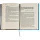 Книга Діти Дюни - Френк Герберт КСД (9786171513006) - зображення 6