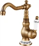 Смеситель для умывальника Epelli Deco Retro Bronze Luxury - изображение 5