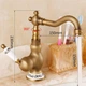 Смеситель для умывальника Epelli Deco Retro Bronze Luxury - изображение 6