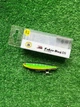 Воблер волкер Fakie Dog 70мм/8.2г (UV) Grows Culture-на жереха, окуня, щуку (0-0.5м)(8453-1) - изображение 2