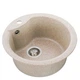 Гранітна мийка для кухні Valeso Turas 480x480 врізна, круглая, карамель матова (SP000047432) - зображення 4